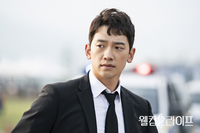 웰컴2라이프 등장인물관계도 (정지훈 임지연 곽시양)