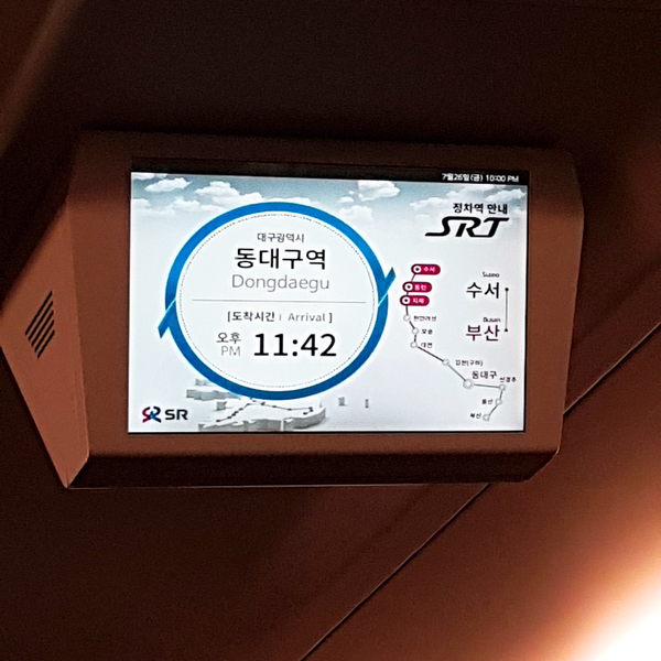  일상; 7월 21일 ~ 8월 4일