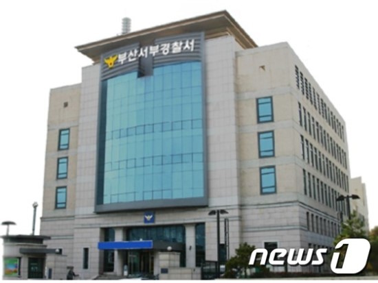 신용카드 이용 3년간 8500만원 가로챈 주유소 종업원 구속 신용카드 이용 3년간 8500만원 가로챈 주유소 종업원 구속