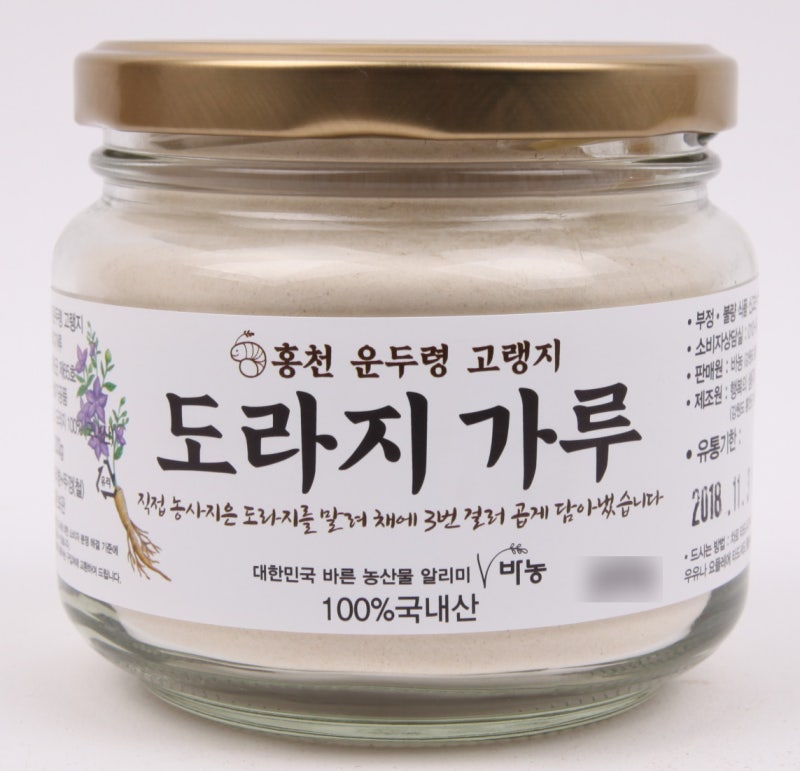 [윤플러스] 기관지에 좋은 도라지가루 먹는 방법