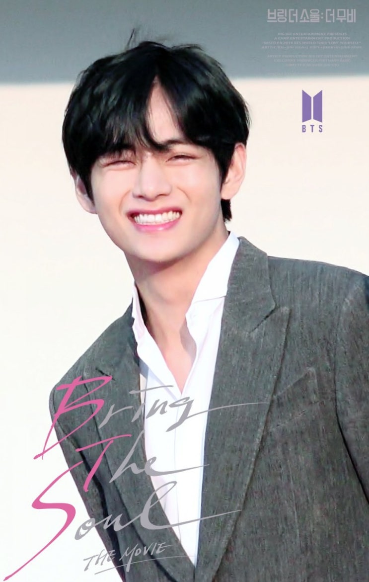  [방탄소년단 뷔] 콧구멍목젖쇄골까지 잘생겼다