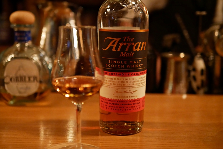  [싱글몰트위스키] 꼬띠 로띠 캐스크 피니시 아란위스키(The Cote-Rotie Cask Finish Arran Malt)