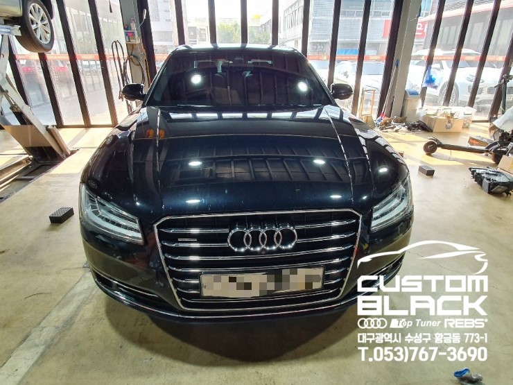  Audi A8 합성엔진오일 및 베컴-아우디베컴+합성유