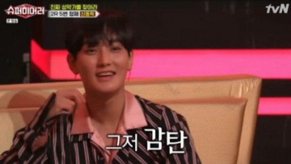  슈퍼히어러, 시청률 소폭 상승하며 시즌1 마감...강타 편집 없이