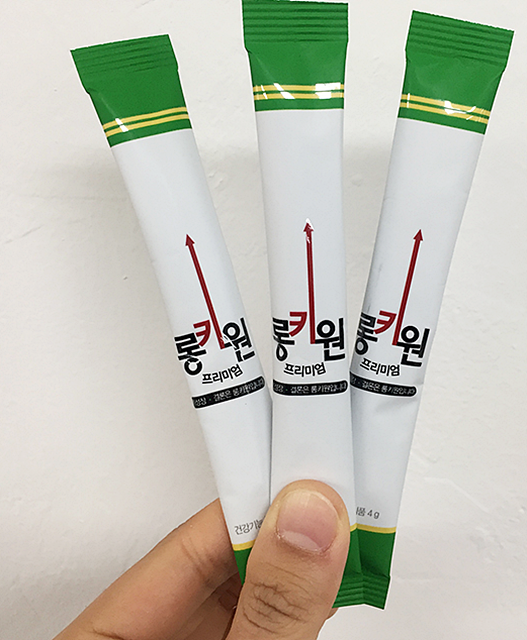   7세이상 이거 준다고 난리네요ㅎㅎ
