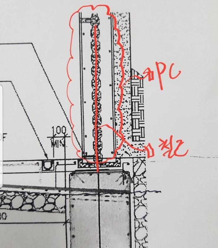 PC(Precast Concrete)기성품 연결철근(수직 다웰바) 고정대