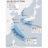 충북 내일까지 최대 125mm 비..태풍 북상중