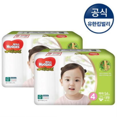  (14% 할인)하기스 네이처메이드 밴드형 기저귀 4단계(10~14KG)여아 54Px2팩하기스네이처메이드
