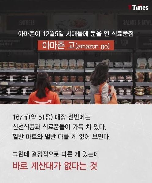  오늘의 독서