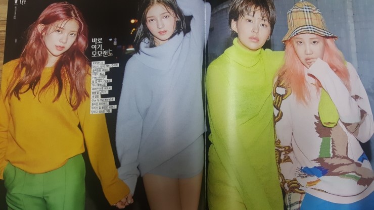  모모랜드--보그(걸) 엘르(걸) 슈어 바자 쎄씨 싱글즈 더블유 얼루어 나일론 데이즈드 인스타일 마리끌레르 코스모폴리탄 덴 긱 루엘 지큐 맥심 레옹 젠틀맨 아레나 로피시엘 멘즈헬스 에스콰이어 그라치아 하이컷 퍼스트룩 앳스타일 더 스타 텐아시아 케이웨이브 셀레브리티 오보이