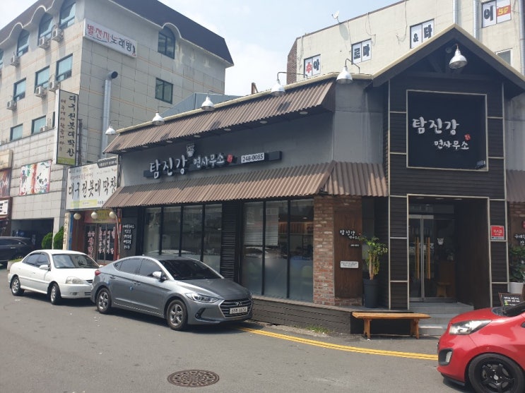  탐진강면사무소 '수제왕 돈까스', '판모밀' 마산점