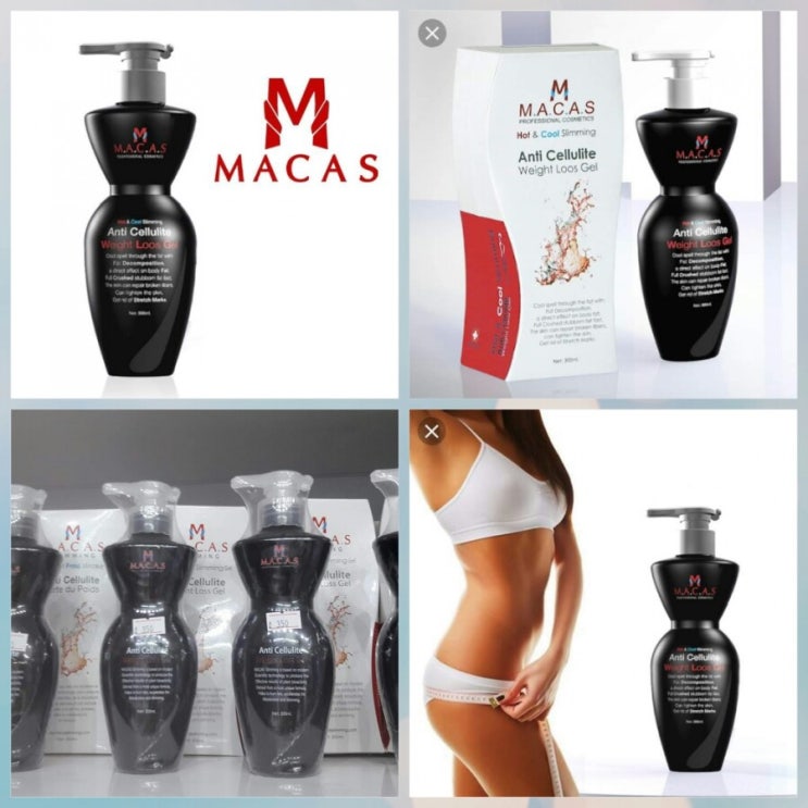 <MACAS> hot & cool slimming gel 300ml
