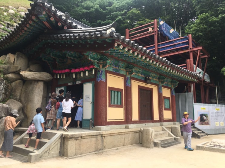  세계 유산 경주 석굴암 석굴 엄마랑 데이트 했어요 :3
