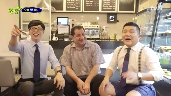 유퀴즈 온더블럭 이태원 터키 빵집 냉동삼겹살집 나리의집 브레디 일마즈 메멧 사장 프랑스 청년 빛의 마술사 네덜란드 화가 렘브란트 촬영지 맛집 촬영장소 29회 유퀴즈 온더블럭 문제 유퀴즈 온더블럭 이태원 터키 빵집 냉동삼겹살집 나리의집 브레디 일마즈 메멧 사장 프랑스 청년 빛의 마술사 네덜란드 화가 렘브란트 촬영지 맛집 촬영장소 29회 유퀴즈 온더블럭 문제