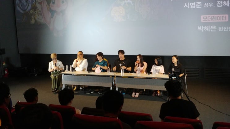 [안녕,티라노: 영원히,함께]전세대가 기억할 이야기 안녕 티라노: 영원히,함께 제작진X성우진 GV 보는 중입니다.