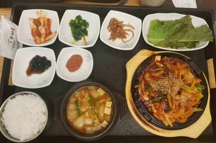  분양가 상한제 스톱!!//김해 공항에서~~