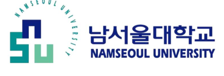  남서울대학교 수강신청 하신분들 고생많았음