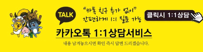  [아시아챔피언스리그]  8월7일  알두하일vs알사드  알두하일  알사드