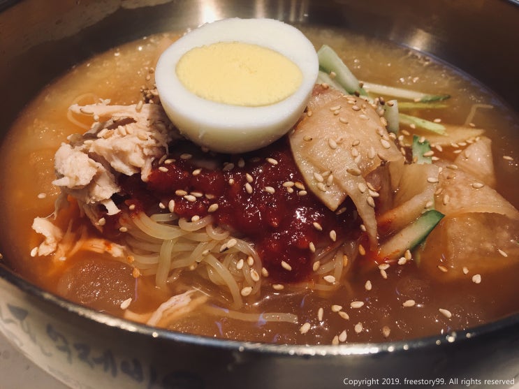 동대문현대시티아울렛 밀면맛집 남포동수제비 후기~ 동대문현대시티아울렛 밀면맛집 남포동수제비 후기~