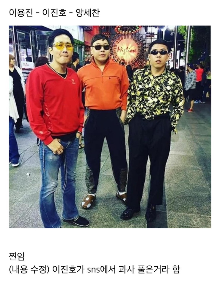  [일상] 8월 둘째 주