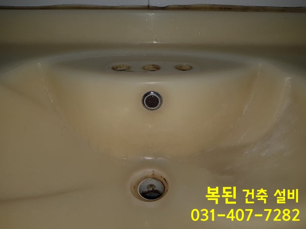 오버플로우 이미지