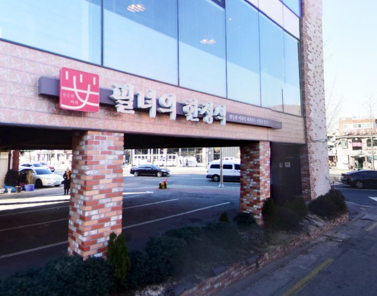 생생정보통 보리굴비정식 송파 필녀의한정식, 주꾸미볶음 의정부 불만난쭈꾸미