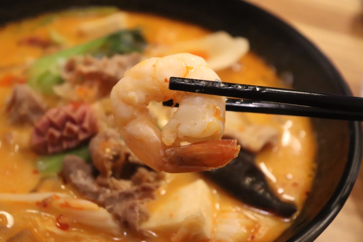  회현역 맛집 남대문 마라탕 마라공방 #분모자
