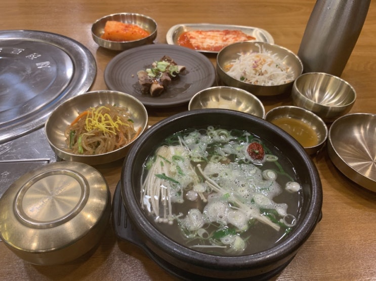  [건대입구] 정성담긴 갈비탕 한 그릇 <곽만근갈비탕> 맛있게 혼밥하기