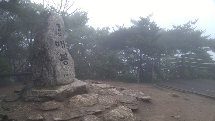  청계산: 서울에서 경기도로