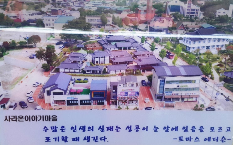  [군위 우보토박이부동산]"션 부부의 특별한 돌잔치"[군위 우보토박이부동산]