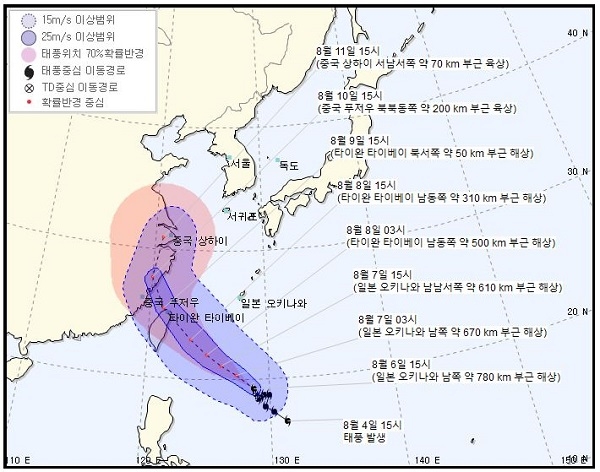  '태풍 레까마' 최대 144km/h 강풍, 대만·중국 강타 예정…국내 미칠 영향은?