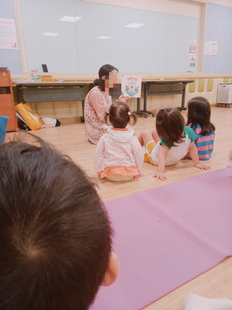  동화와 함께하는 책놀이터_달콤한 백곰