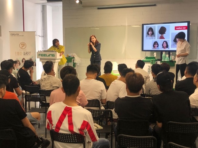  마로N&B아카데미 이지연 대표, 중국 디자이너 대상 헤어교육 실시 