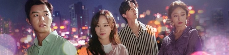  너의 노래를 들려줘녀의 노래를 들려줘