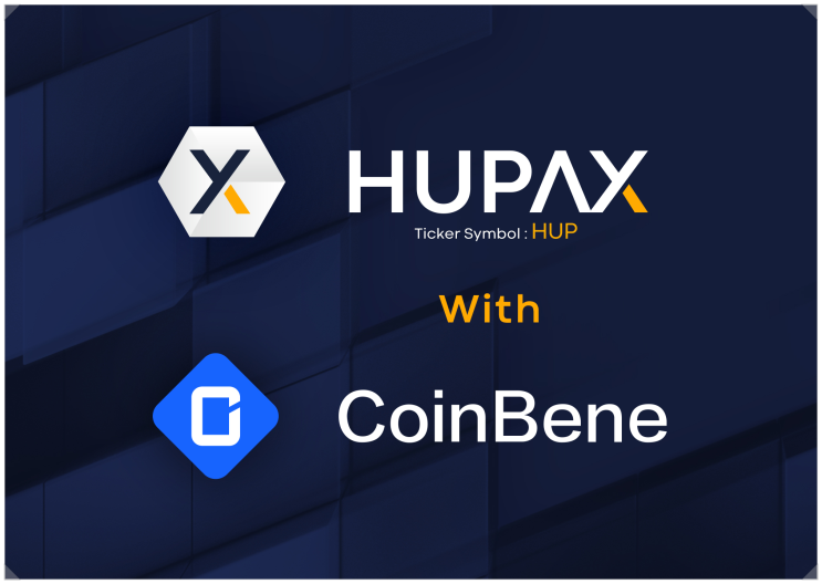  휴페이엑스 HUP, 코인베네 상장 소식 전해드립니다!