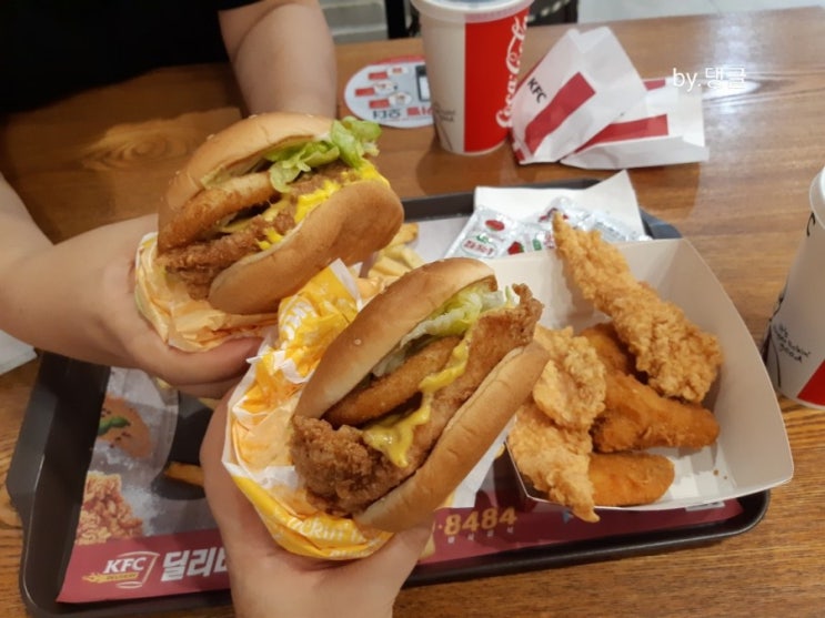  kfc 8월행사 트리플리치오리지널버거 세트업5900+텐더핫윙6조각3500