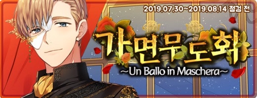 스텔라비스, 리카도와 레나토라니! : 네이버 블로그 스텔라비스, 리카도와 레나토라니! : 네이버 블로그