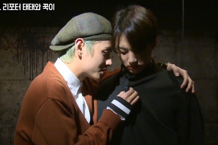  [방탄소년단/국뷔] 잘 들어...이 인터뷰를 망치면 가만두지 않을 거야...