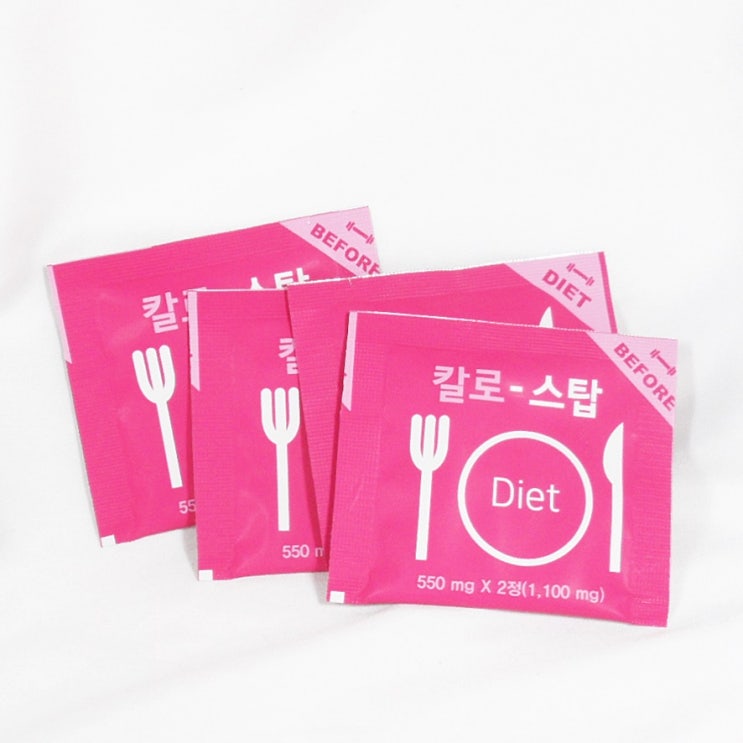 경남제약 칼로스탑 다이어트 보조제 먹어봤어요 ++솔직후기