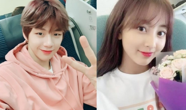  강다니엘 지효 열애를 시작하다