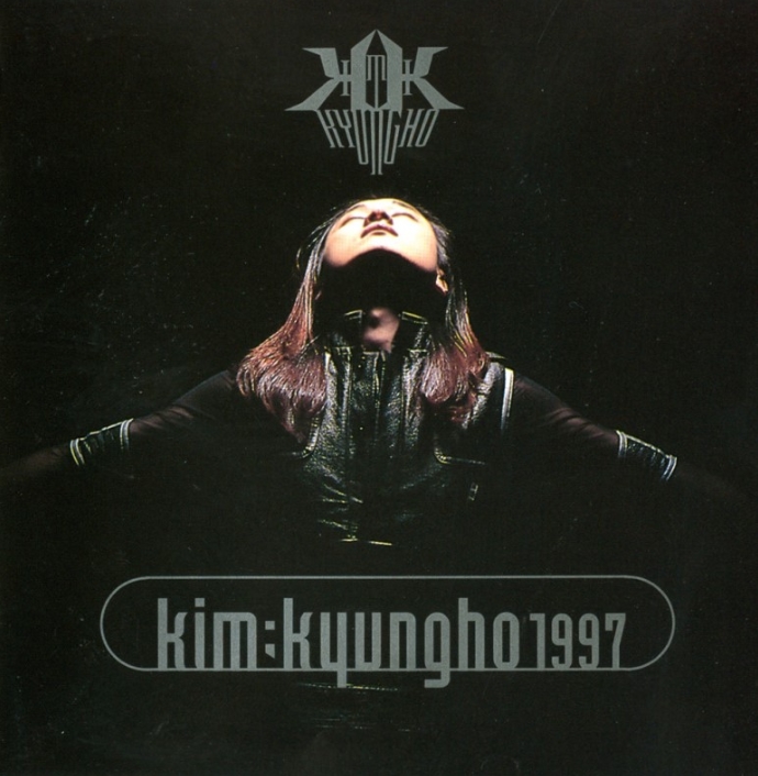 [김경호] 마지막 기도, Dracula, 만물의 영장, Aid & Aids - 2집 Kim:Kyungho 1997