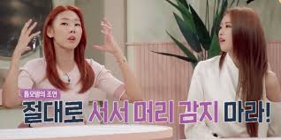  톱 모델 한혜진 머리감기 하나도 허투루 하지 않는 진정한 프로 모델이네요