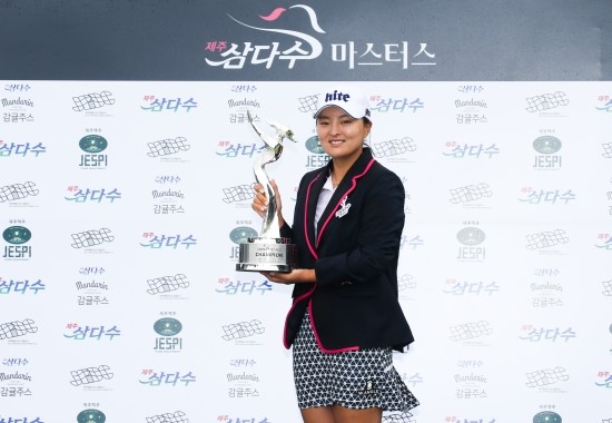  국내외 톱클래스 총출동···제주삼다수 마스터스 9일 개막