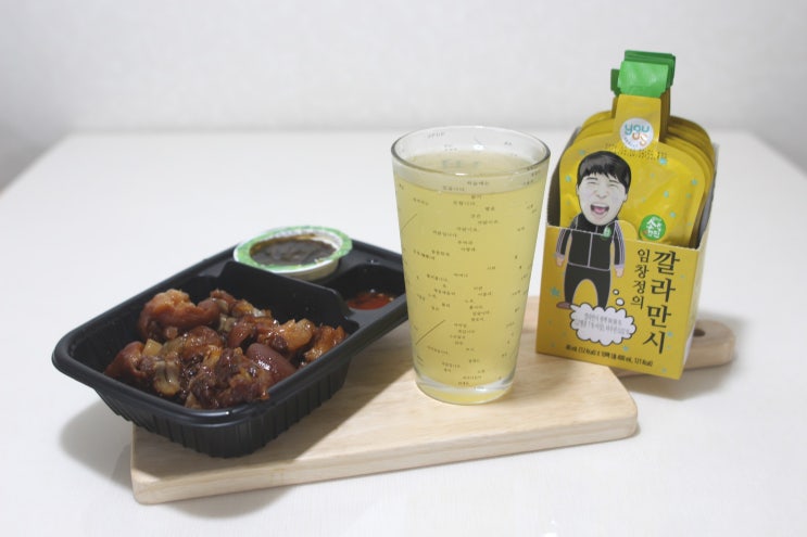  GS편의점 안주 임창정모서리족발과 깔라만시