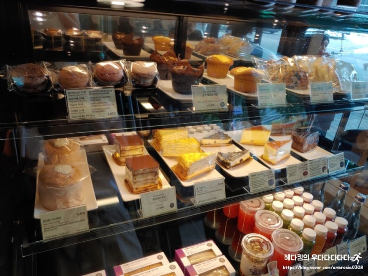  [카페/디저트]커피빈 마카롱 후기 3탄/커피빈 마카롱 3종 바닐라빈, 카라멜솔트, 얼그레이초코