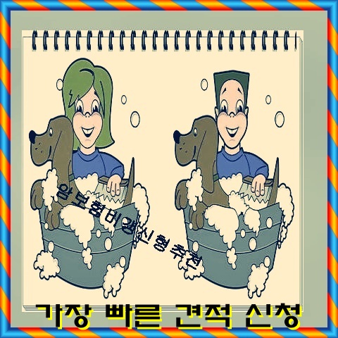 실비보험금액 중요해
