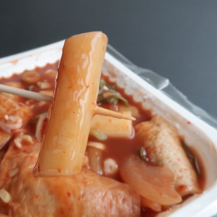  생활의달인 강남 떡볶이 논현동 다모아 분식 매콤달달 떡볶이