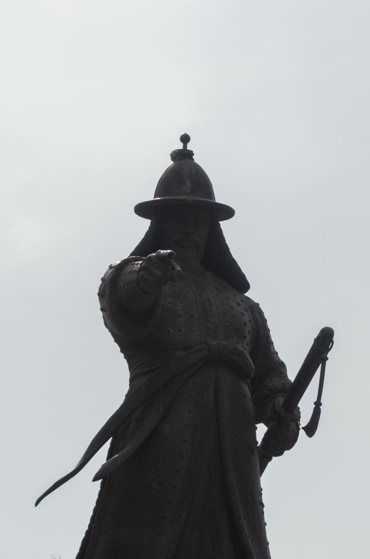  진주