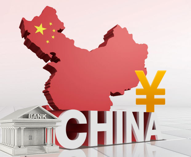 중국 인민은행, 자체 디지털화폐 연구 개발 가속