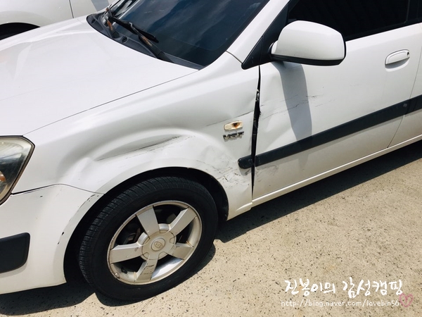  구미사고차수리는 옥계신세계종합정비에서~